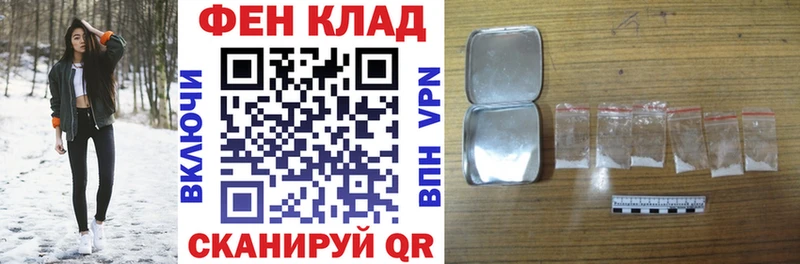 kraken как зайти Алдан АМФЕТАМИН Premium