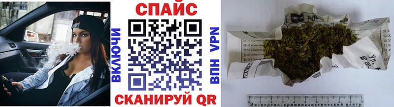 Бутират оксибутират Алдан