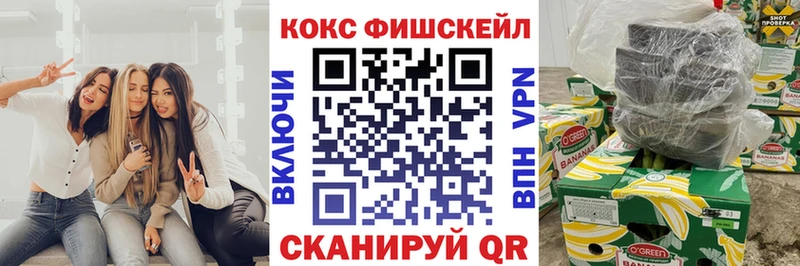 COCAIN Боливия  Алдан 