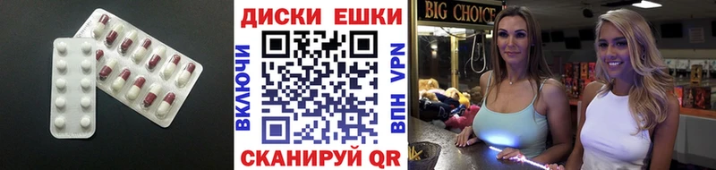 Ecstasy Punisher  купить наркоту  Алдан 