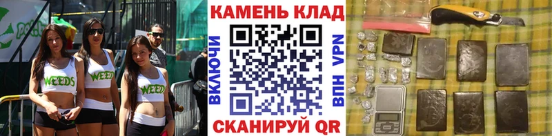 Гашиш Ice-O-Lator  Алдан 