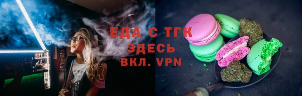 крисы Абаза