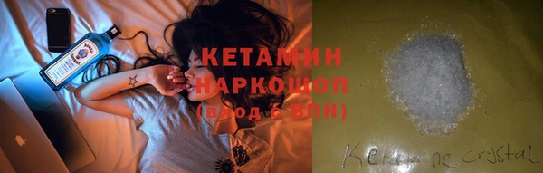 PSILOCYBIN Абинск