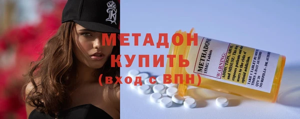 PSILOCYBIN Абинск