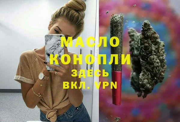 PSILOCYBIN Абинск