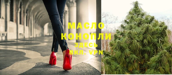 PSILOCYBIN Абинск