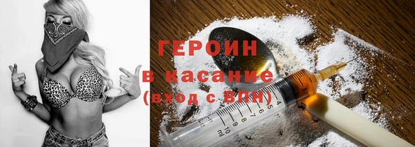 PSILOCYBIN Абинск
