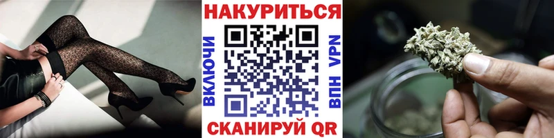 Бошки Шишки White Widow  Алдан 